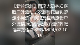 FC2-2302188和32岁的性感黑丝美少妇玩3P