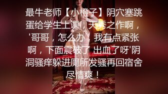 长发红唇美少妇，白皙大奶子全裸自慰沙发上发骚干净白净逼逼