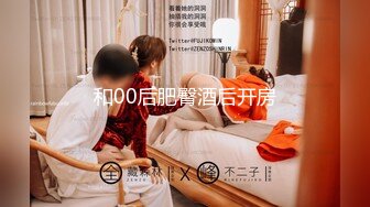 【搞良家骚女】这是多少男人梦寐以求的工作，良家人妻躺平随意摸，手法专业挑起性欲就可以干，淫叫响起来