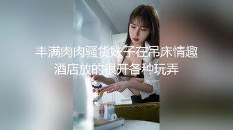 ❤️反差眼镜娘❤️十个眼镜九个骚，还有一个在挨操，外表清纯唯美的眼镜娘小仙女翘起小屁屁乖乖挨操，做爸爸的小母狗