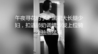 美容美发店洗头小妹和理发Tony老师的爱情,店里洗头床上啪啪,口爆射壹嘴