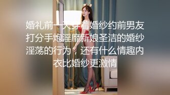 【性爱泄密胖叔炮房】新女主登场约操满背纹身的苗条妹妹 吹箫绝技女上炮椅 内射捂逼 蹲地排精 高清1080P原版