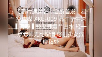 春游踏青农民伯伯们好忙都不理我耶更多视频发群会员喔Smaxskin露出