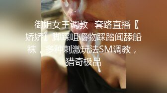 大神探店喇叭哥VIP资源福利一，妖艳美女应有尽有