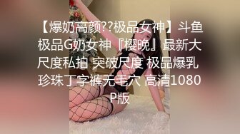 STP28085 國產AV Pussy Hunter PS012 欲求不滿上門求操