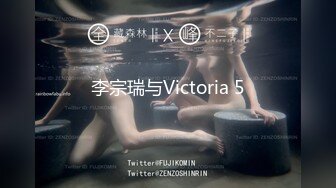 MDX-0219_操到爆乳女僕求饒_不稱職的強制懲罰官网-白沛瑶