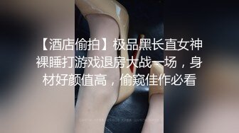 这身材爱了 韩嫩模Hanari(???) 年轻漂亮 身材妖娆 