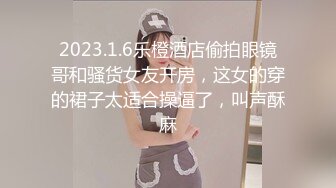 9-26龙哥按摩店探花找了一个良家少妇，身材不错，后入对着镜头操，很有代入感