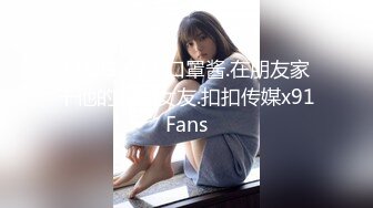 白丝女仆情趣装晓晓姑娘的诱惑，全程露脸听指挥，激情诱舞展示粉嫩骚穴特写，揉着奶子自己抠穴