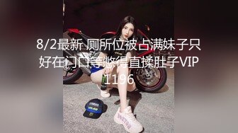 百度云泄密流出 极品馒头恁逼反差婊眼镜美女穿着情趣女仆装被男友狗链子滴蜡射尿啪啪调教