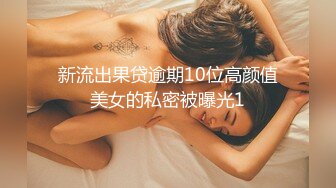 另类叛逆女孩极品泄密，推特43万粉满身纹刺青露脸网红【阿璃】订阅福利，人瘦奶挺与炮友各种啪啪不健康自拍 (24)