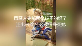 《屎上最强★厕拍》坑神逆天作品-传统旱厕偸拍多个女人方便有少女少妇熟女看点十足有极品B其中一个对着镜头看差点翻车1080P原画