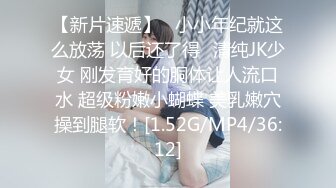 】绿帽老公找骁勇善战单男一起玩淫荡老婆3P野战车震啪啪 让寂寞卵巢重出江湖 完美露脸