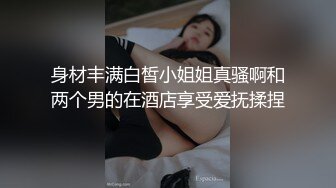 【超顶❤️禁忌乱伦】高中表妹是我女友✨ 极品水手服萝莉表妹 在家被哥哥艹 疼~哥~不要~