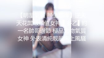 【新片速遞 】 黑丝漂亮少妇 啊啊 爸爸 别这么拉着 被抓着头发后入输出 稀释毛鲍鱼超紧 