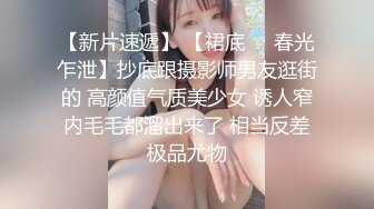 皮肤光滑的苗条美女，火辣撩骚自慰，热舞，洗澡掰穴，展示美鲍鱼