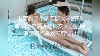 3-1新流出酒店偷拍 长得就像邻家温柔人妻床上发骚 主动勾引老公做爱 无套内