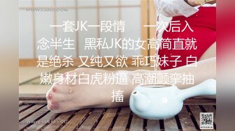 【4K增强-无码破解】-ssis-242_000^WM