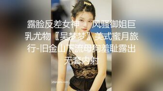 【AI换脸视频】IU [李智恩] 火热的激情时光Part.18