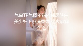 【白嫖】李现与小伙伴裸泳