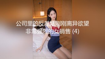 SWAG颜值女神chinhbaby 圣诞礼物肛塞尾巴 解禁菊爆 诱惑司机