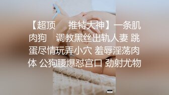 气质短发少妇,OFs网黄美女-iwultlol-百万订阅福利,身材气质真不错717P+160V