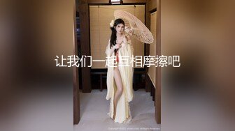 ⚫️⚫️人生赢家专玩嫩妹！推特优质超强调教大佬【Big烟枪】私拍，下腰一字马踢踹道具各种花样玩肏多位小母狗高潮喷水失禁