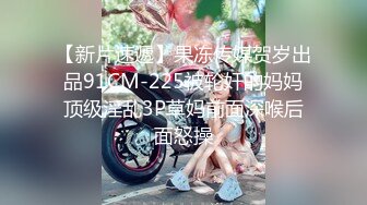 6/19最新 舞蹈老师撅起屁股扒开内裤露出黑鲍鱼掰穴蝴蝶逼特写黑木耳VIP1196