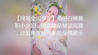 超极品明星颜值女神『littlesula』腰以下全是腿 蜂腰翘臀极品身材极品尤物，翘起小屁屁迎接大肉棒进入 酥到骨头里 (1)