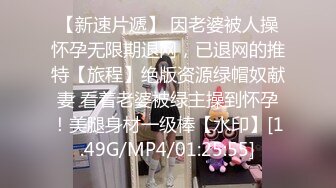 最新TS美人妖网红 甄选1888福利超大合集 第三弹！【343V】 (269)