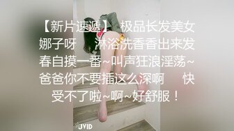 LXH10极品外围女神细腰胸大翘臀