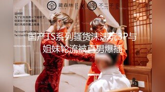 【HUL-009】新晋女优入职记