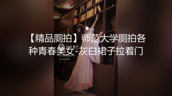 [2DF2] 91沈先生探花约了黄发性感黑衣妹子啪啪，近距离特写口交大屌上位骑乘抬腿侧入[BT种子]