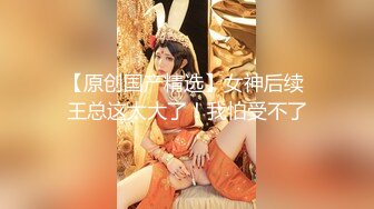 2024年6月，重磅！颜值巅峰女神！美到炸，【笑脸】，肤白貌美，没想到这么清纯的外表下这么骚