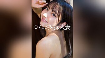 【新片速遞】【AI高清2K修复】2021.9.13，【专约老阿姨】，母子乱伦大戏，直播间呼声最高，窗边啪啪，也不怕看到