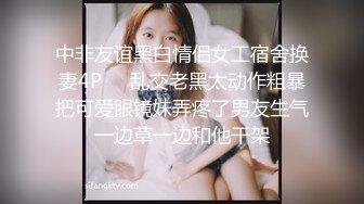 精心整理网红舞蹈系美少女学生妹淫钰儿抖音风裸舞完整集合曲风舞种多变一首凉凉的柔舞把我打动了2V2