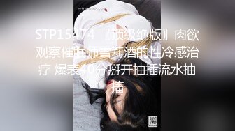 黑丝 小女友