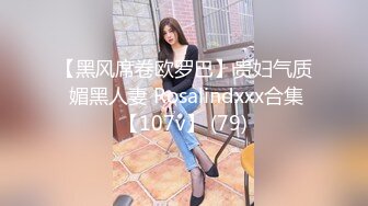 TWTP 公园女厕全景偷拍多位极品美女嘘嘘 爱干净小妹屁股撅到天上去了