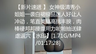 颜值即正义超极品明星颜值女神〖多乙〗与超市颜值美女老板在街上偶遇 风骚老板娘换上可爱女仆装 臣服在大鸡巴下