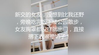 国产AV 蜜桃影像传媒 PMC158 变态病人迷奸女医师 孟若羽