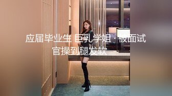 高颜值美女毒龙