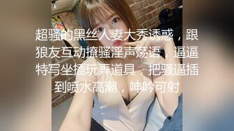 ❤️荒木薇❤️台湾人妻肉便器 喜欢跟除自己老公以外的男人交配 已经生过孩子 据自己所说自己没生孩子的时候经常自己一个人出去找单男