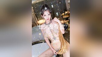 黄色长发红唇美女 大姨妈来了 穴毛性感