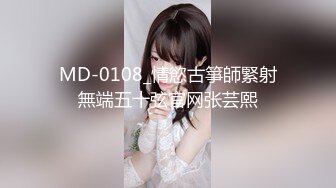 《頂級尤物★炸裂精品》露臉女神究極泄密！爆炸無敵美巨臀極品網紅小姐姐『yuyuh』高價私拍 (6)