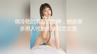 骚货女友吃鸡