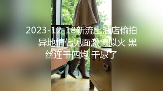 ✿反差JK小母狗✿邻家乖乖清纯美少女 全程被干到神志不清 在大鸡巴爸爸的鸡巴下变成淫荡的骚母狗 爽叫不停