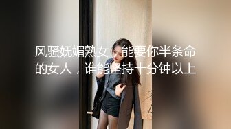 冒死全方位露脸偷拍小美女拉粑粑