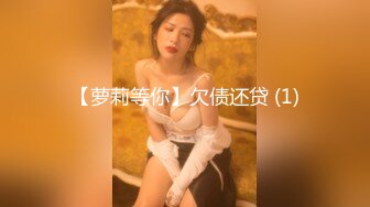 STP32671 星空无限传媒 XKTC060 风骚美女调教娘里娘气的帅哥 宋雨川 VIP0600