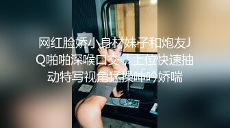 巨物 这黑祖宗的超级大肉棒还是人类的吗 漂亮小姐姐居然粉穴里还能全部插入 骚逼完全插漏了喷不停