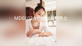 【新速片遞】   高颜值漂亮大奶美女⭐身材丰腴⭐被各种姿势猛怼射满一鲍鱼